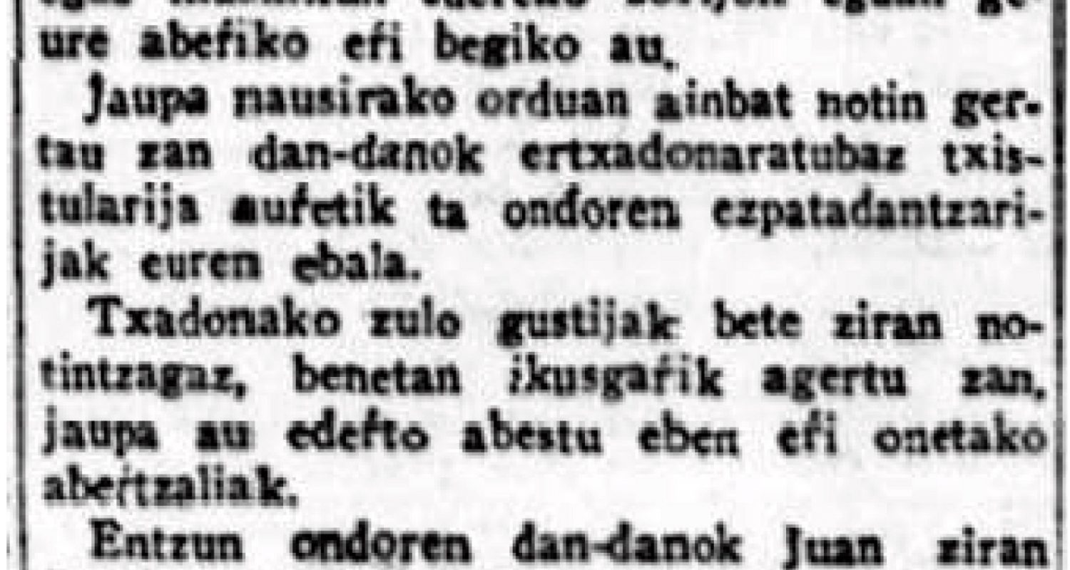 euzkadi 1933